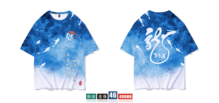 班服定制t恤短袖學(xué)生夏季寬松套裝畢業(yè)文化衫同學(xué)聚會(huì )衣服裝做diy(圖45)