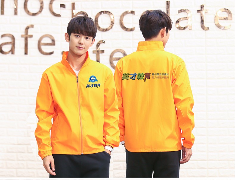 廣告風(fēng)衣定制長(cháng)袖diy衣服印字logo定做班服外套訂制工作服廣告衫(圖18)