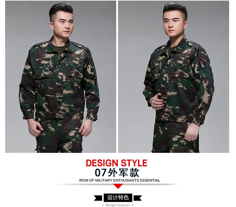 迷彩服套裝男夏季戶(hù)外作訓服學(xué)生軍訓服軍裝工作服軍迷服裝(圖7)
