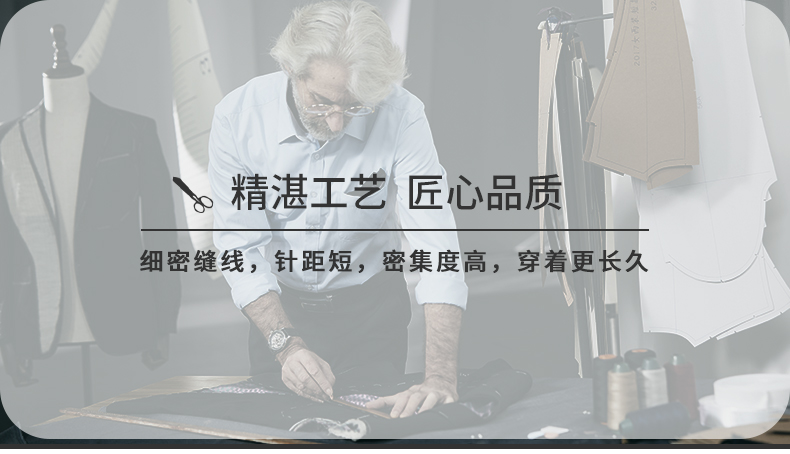 8166#免燙100%柔絲竹纖維 無(wú)口袋-暗扣-長(cháng)袖襯衫(圖8)