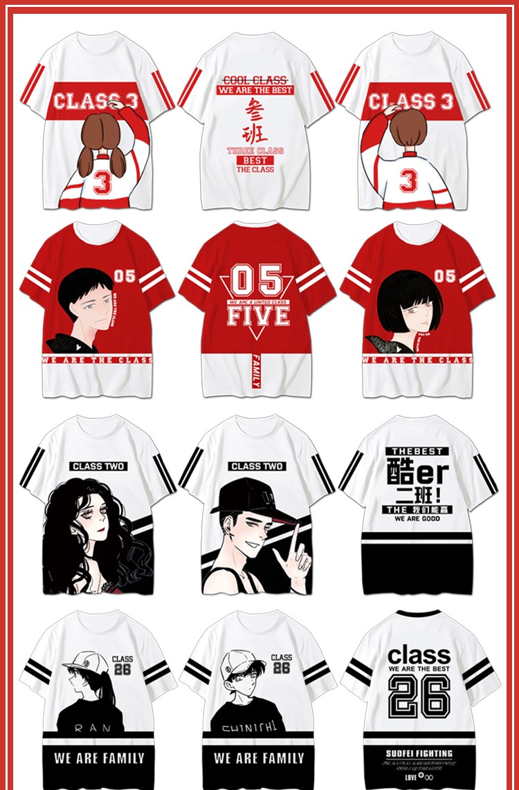 體恤班服夏季diy韓版刺繡十一國慶節愛(ài)國t恤定制加急同學(xué)會(huì )成人(圖4)