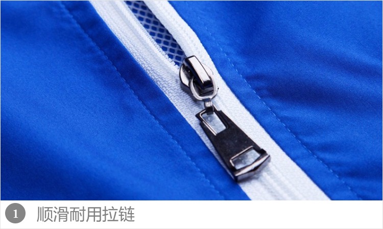 反光條志愿者馬甲定制廣告活動(dòng)馬夾義工背心環(huán)衛工作服定做(圖21)
