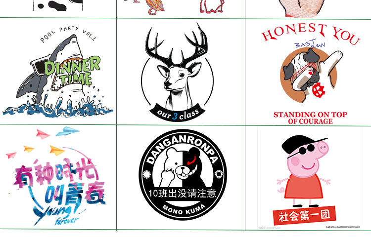 班服定制t恤印logo學(xué)生夏季寬松diy短袖文化衫訂做運動(dòng)會(huì )團隊衣服(圖22)
