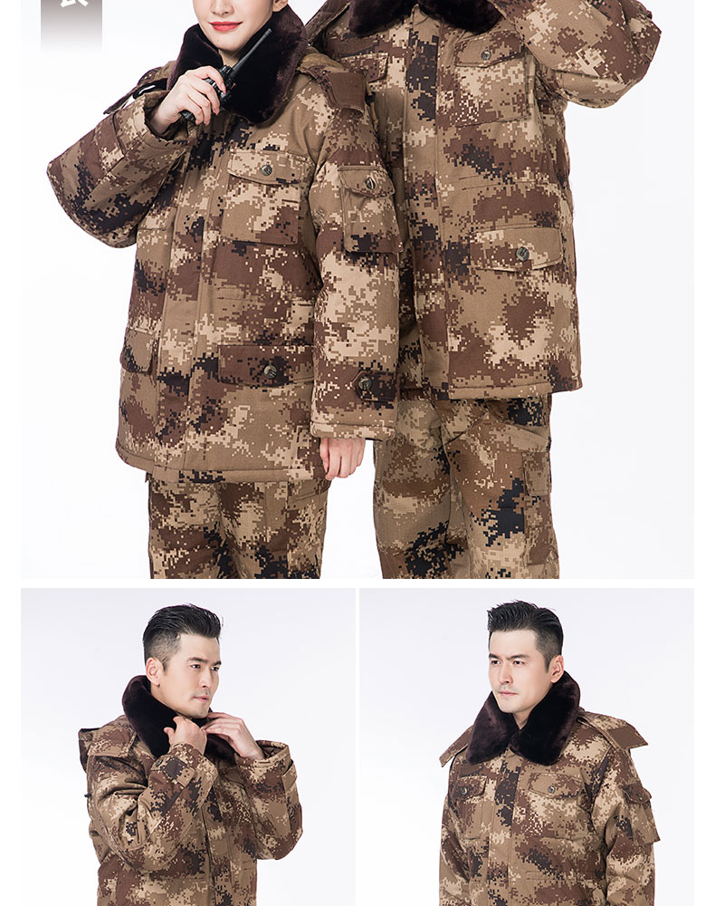軍大衣男冬季加厚中長(cháng)款荒漠迷彩加絨勞保棉襖冷庫防寒棉服大衣女(圖9)