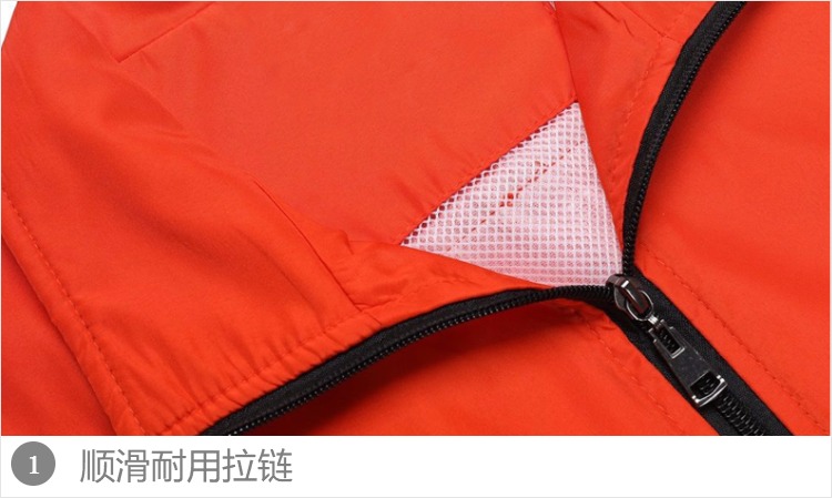 反光條馬甲定制志愿者廣告背心義工工衣印字圖LOGO(圖17)