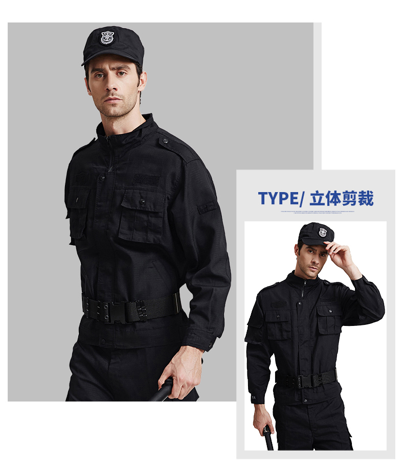 保安工作服套裝男春秋長(cháng)袖作訓服黑色耐磨作戰訓練服冬裝保安制服(圖9)