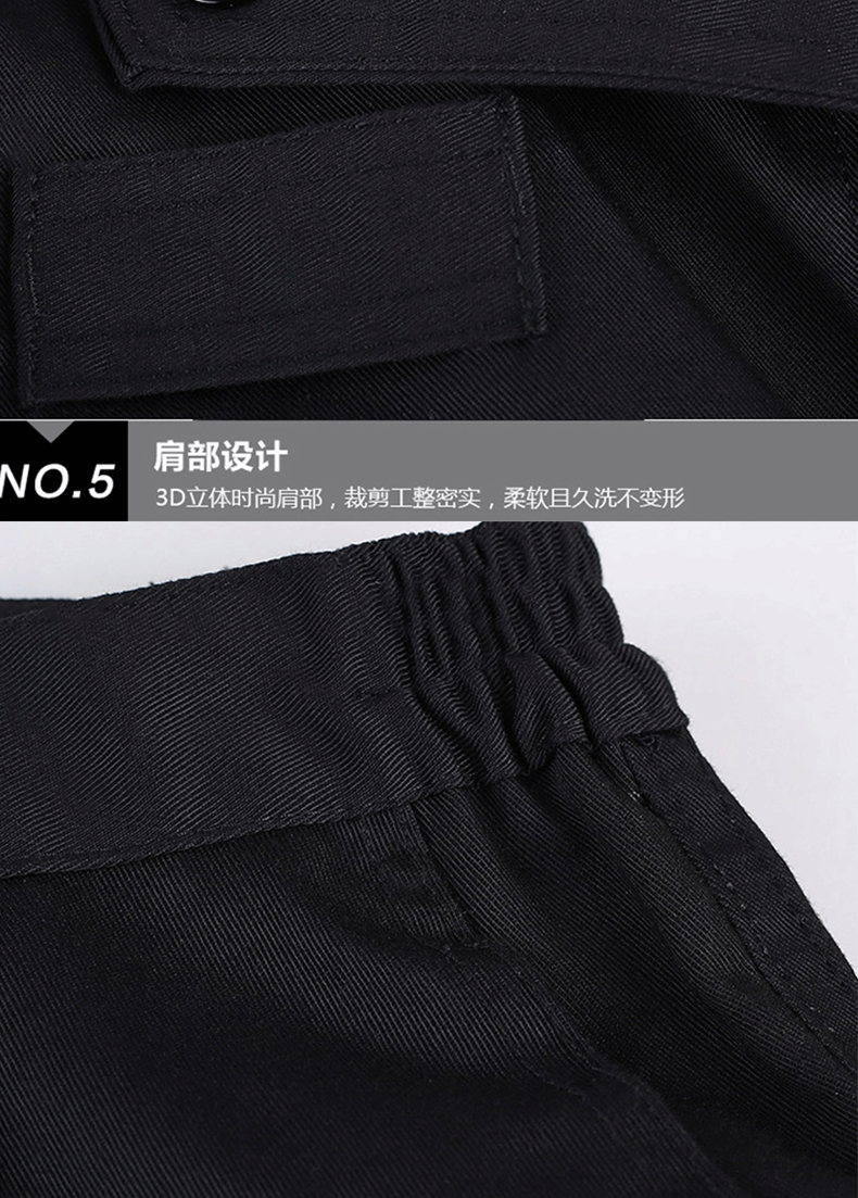 保安工作服套裝男春秋長(cháng)袖保安制服冬裝夏季短袖作訓服夏裝特訓服(圖19)