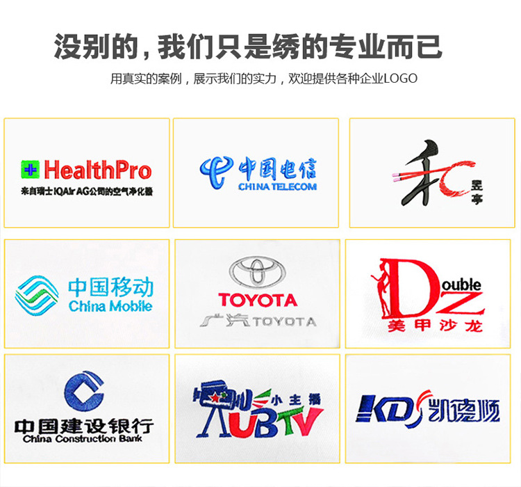 定制男女西裝同款套裝 商務(wù)正裝職業(yè)套裝企業(yè)制服西服套裝可LOGO定制(圖9)