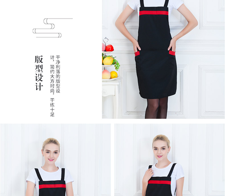 韓版圍裙定制logo廣告超市廚房家用工作水果奶茶店服務(wù)員圍腰印字(圖12)