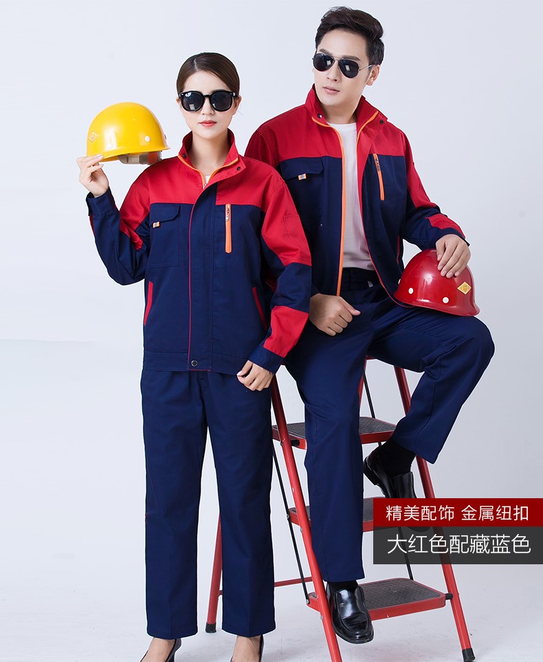 工作服套裝長(cháng)袖春秋季工裝制服汽修勞保服廠(chǎng)服定制(圖12)