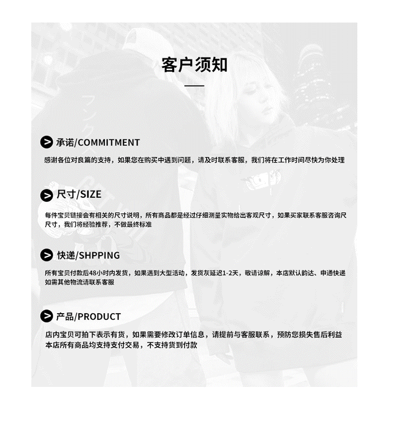 2020鼠本命年紅色衛衣個(gè)性情侶裝班服團體衣服加絨連帽圓領(lǐng)定制#(圖12)