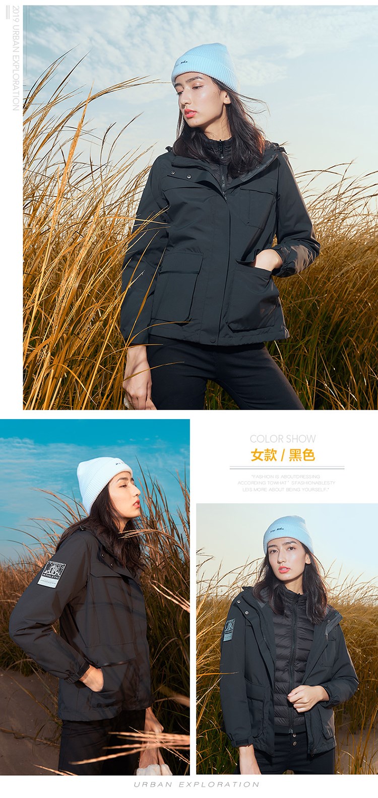 可團購定制戶(hù)外羽絨沖鋒衣男女登山滑雪服女潮款三合一可拆卸外套(圖18)