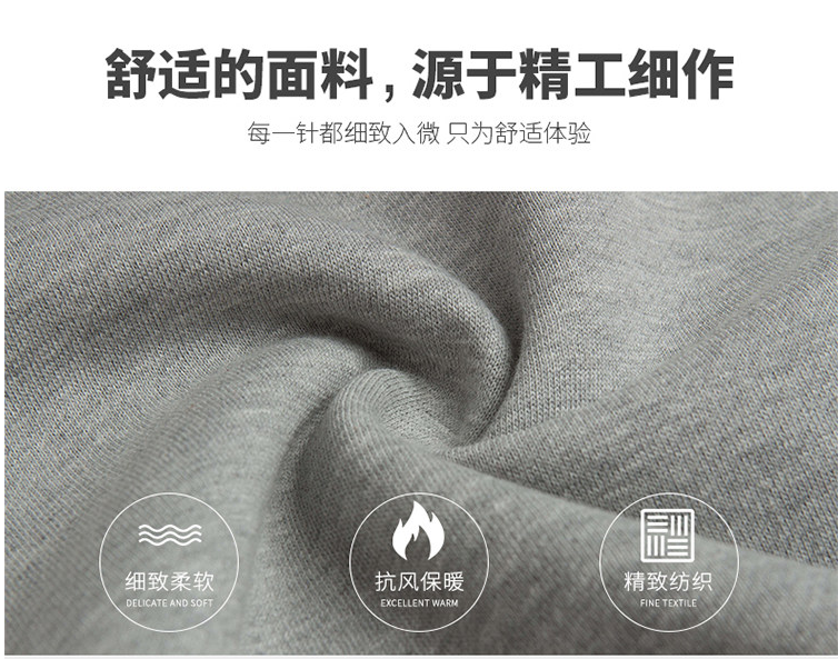 衛衣定制印logo工作服外套diy聚會(huì )班服拉鏈加絨連帽工衣定做印字(圖5)
