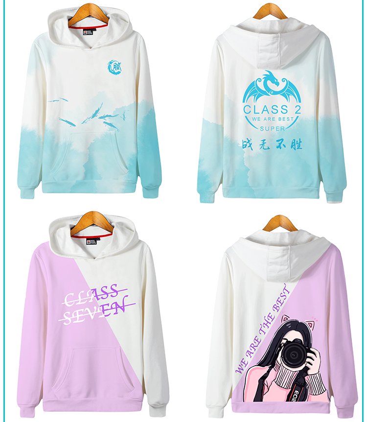 全身印班服長(cháng)袖連帽外套拉鏈風(fēng)衣定做diy學(xué)生運動(dòng)會(huì )隊服衛衣定制(圖34)