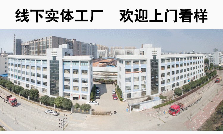 長(cháng)袖廣告衫定制工作服T恤同學(xué)會(huì )圓領(lǐng)純棉polo衫印字logo文化衫(圖3)