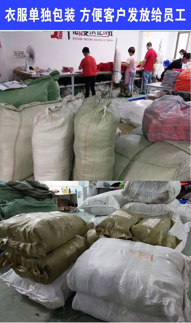 工作服定制polo衫翻領(lǐng)T恤廣告衫文化衫企業(yè)團體短袖定做印字logo(圖6)