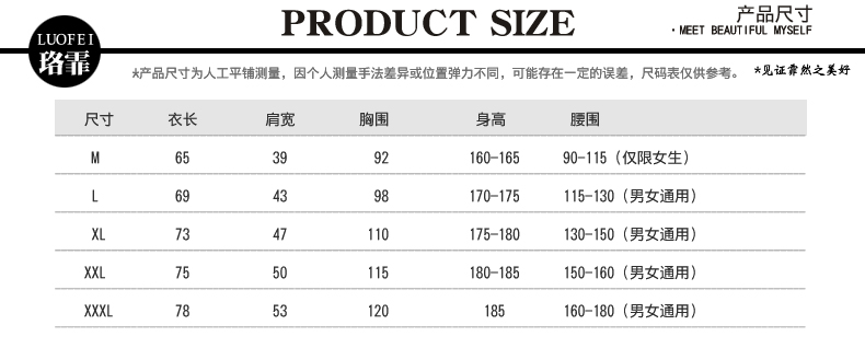立領(lǐng)polo衫工作服定制廠(chǎng)班服印logo短袖t恤文化廣告衫diy訂做男女(圖5)