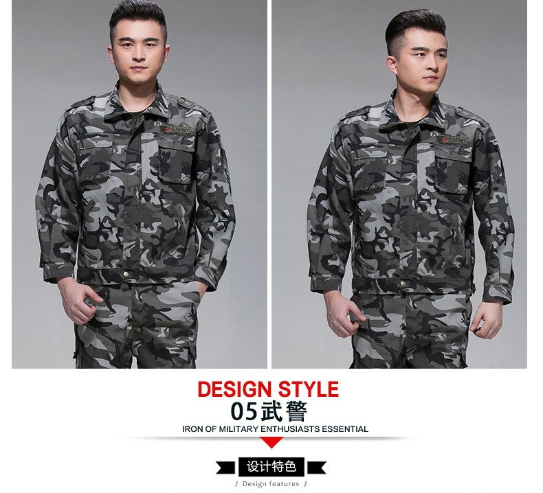 迷彩服套裝男夏季戶(hù)外作訓服學(xué)生軍訓服軍裝工作服軍迷服裝(圖22)