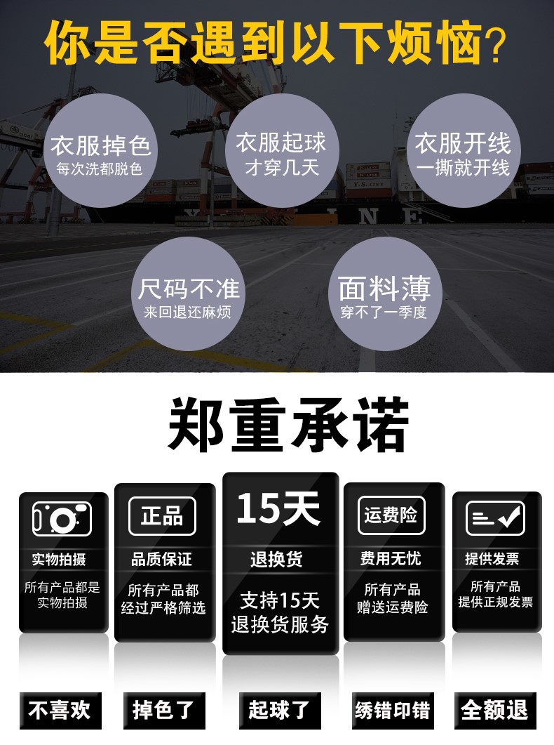 長(cháng)袖工作服套裝男耐磨春秋冬廠(chǎng)服上衣定制汽修機電工裝勞動(dòng)勞保服(圖21)