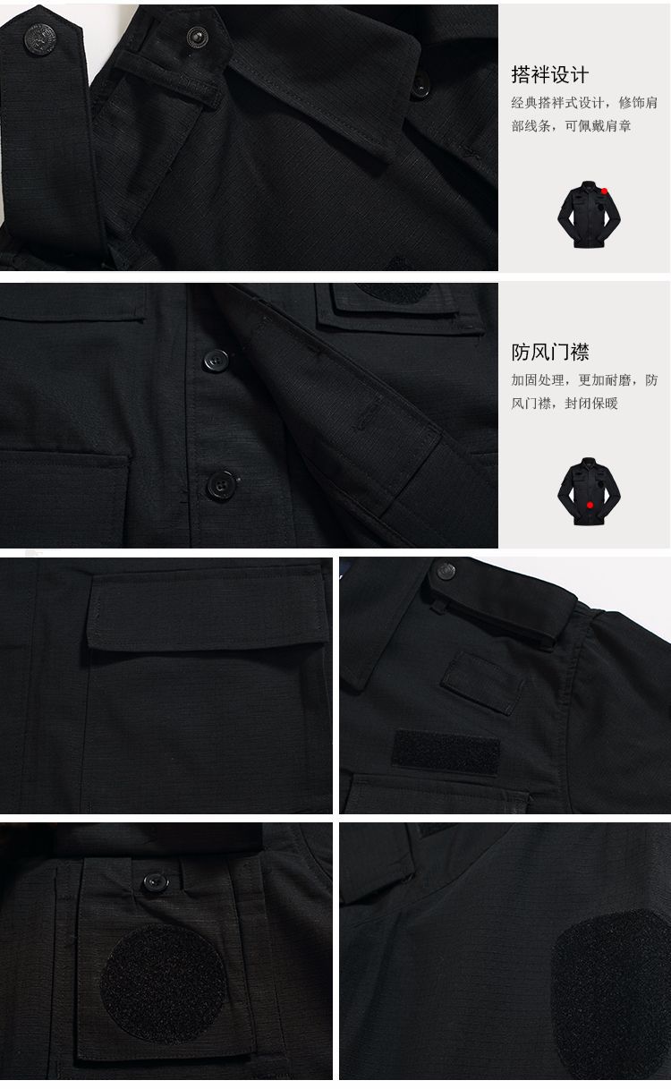 保安工作服套裝男長(cháng)袖春秋冬作訓服黑色物業(yè)保安制服訓練服保安服(圖19)
