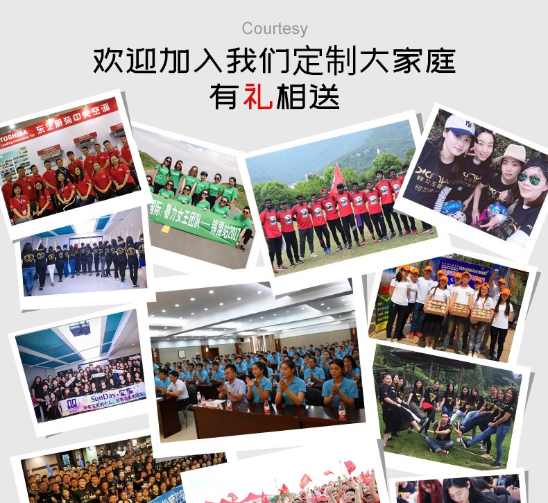 純棉長(cháng)袖polo衫diyt恤定制logo翻領(lǐng) 工作服 訂做廣告衫印字刺繡(圖17)
