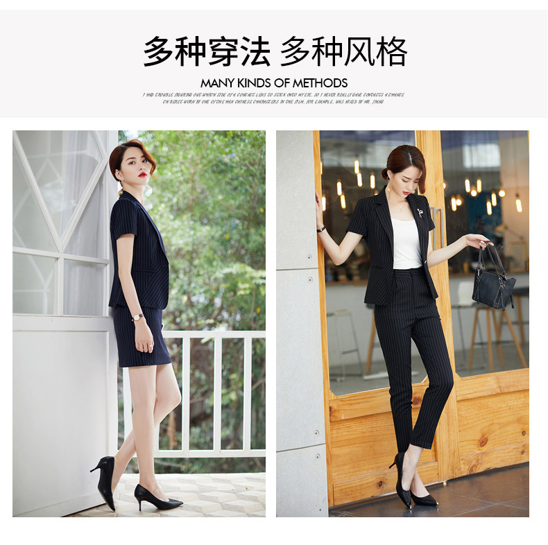 KL-9060#女套裝(圖5)