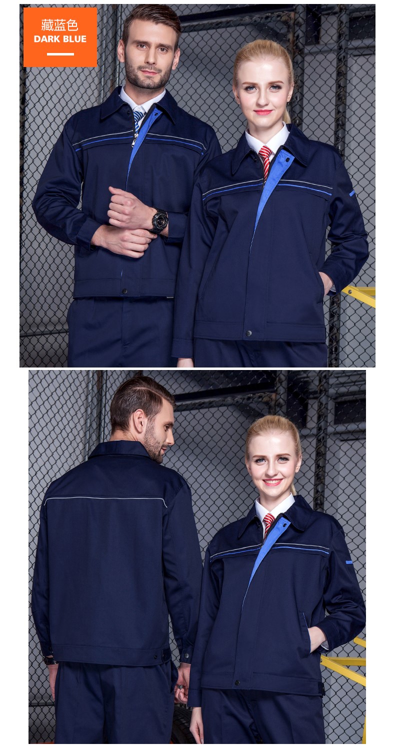 工作服套裝男長(cháng)袖加厚耐磨汽修服反光條勞保服工程服工裝上衣印字(圖9)