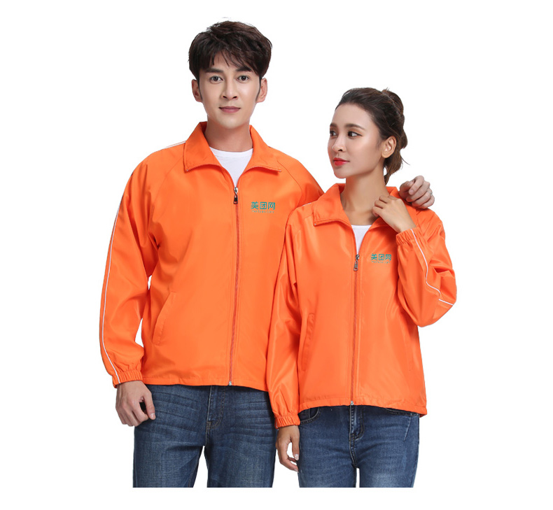 春秋工裝外套男薄款定制運動(dòng)衣服廣告長(cháng)袖工作服風(fēng)衣刺繡印字logo(圖17)
