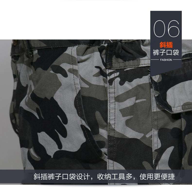 美軍旅風(fēng)迷彩工作服套裝 男戶(hù)外保安服勞保服套裝 夾克款工裝(圖22)
