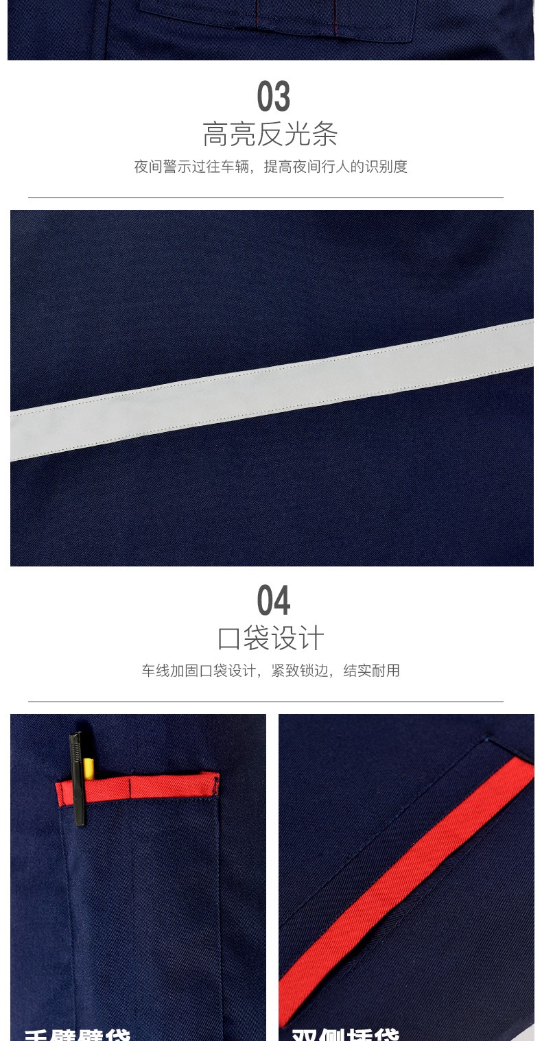 冬季工作服棉衣男加厚保暖防寒反光條棉服勞保服棉襖工廠(chǎng)車(chē)間冬裝(圖19)