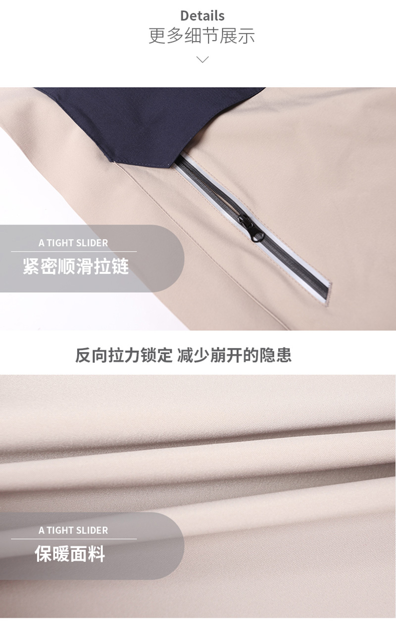 戶(hù)外沖鋒衣男女潮牌三合一兩件套冬季加厚西藏防水滑雪定制登山服(圖18)