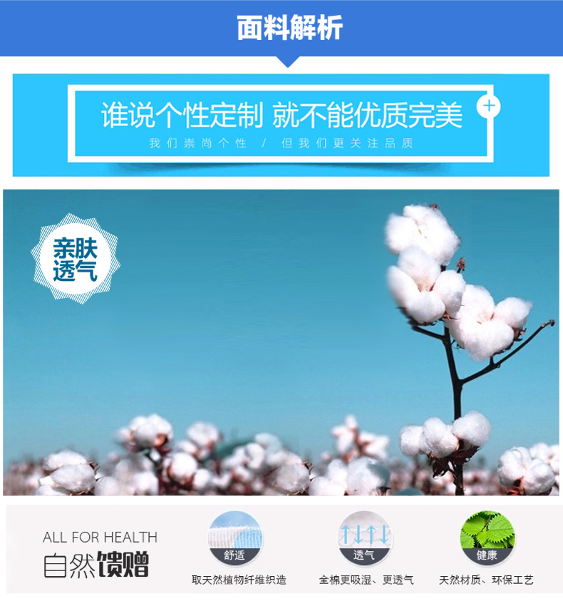 立領(lǐng)純棉長(cháng)短袖polo衫夏秋工作服T恤定制印字logo繡字班服廣告衫(圖6)