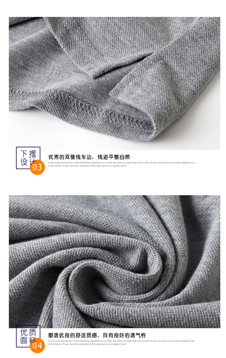 餐飲火鍋店服務(wù)員短袖夏超市Polo衫訂做logo團體工裝T恤定制印字(圖7)