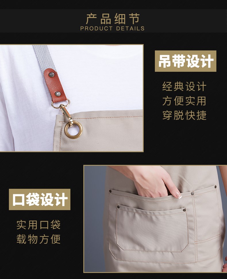 帆布牛仔圍裙 韓版工作服廚房女定制logo定做網(wǎng)咖花店咖啡店印字(圖6)