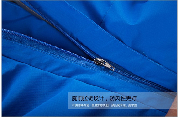 軍綠色沖鋒衣定制男女潮牌三合一兩件套防風(fēng)防水工作服刺繡印LOGO(圖22)