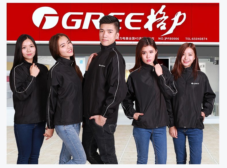 主標拉鏈防風(fēng)衣外套男廣告工作服定制印logo戶(hù)外長(cháng)袖上衣冬季工衣(圖14)