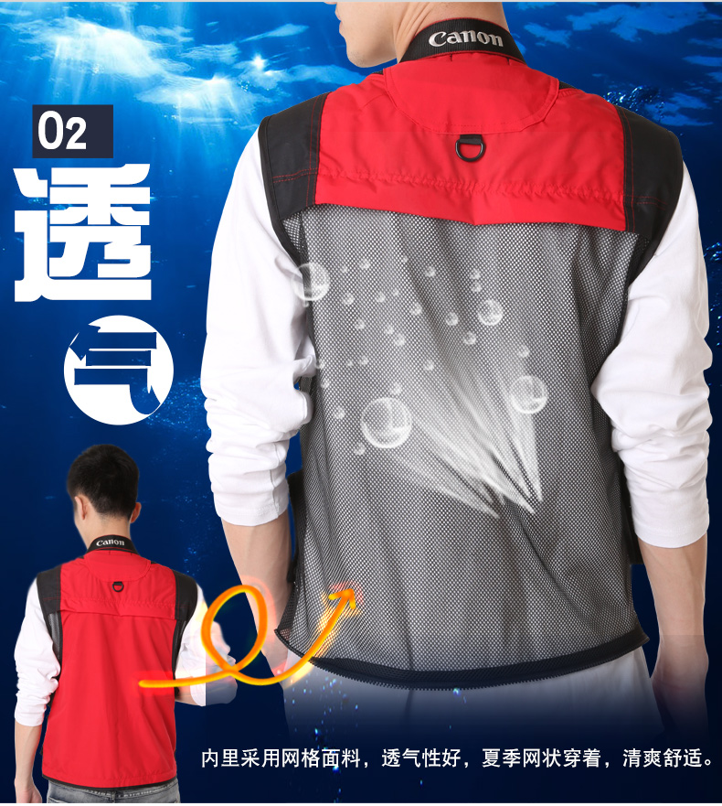 攝影馬甲定制印logo釣魚(yú)婚慶廣告戶(hù)外多口袋導演背心志愿者工作服(圖15)