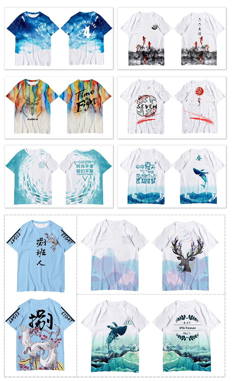 畢業(yè)班服定制t恤diy衣服裝文化衫訂做夏季全身印中五分袖短袖印字(圖12)