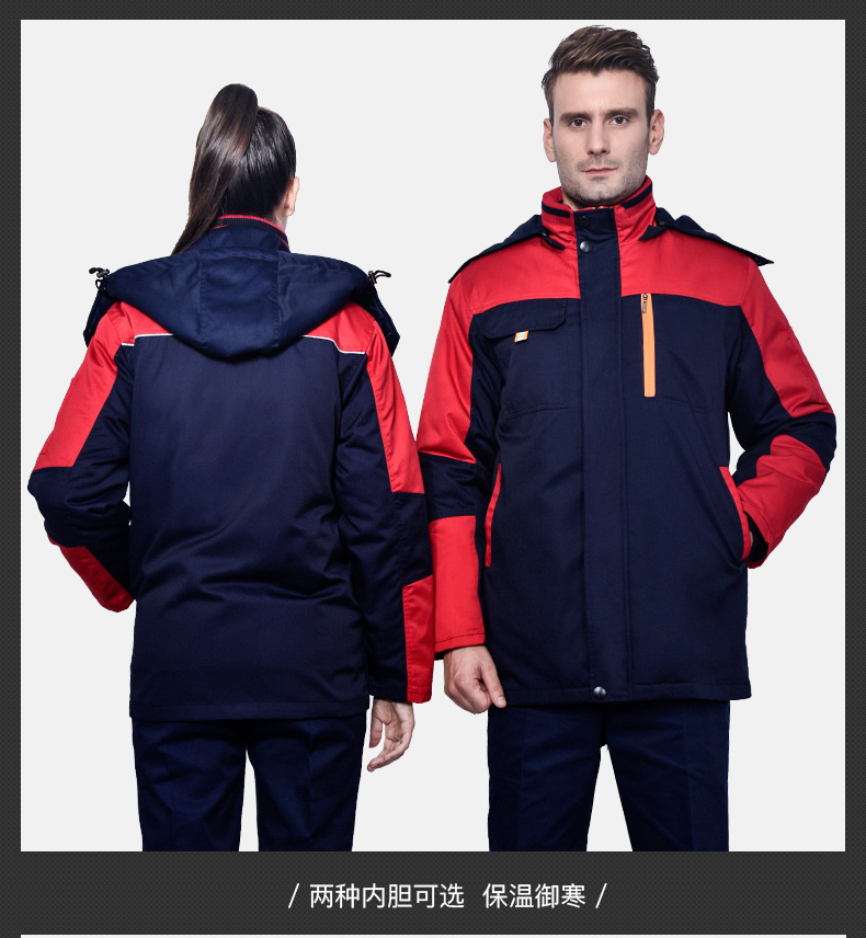 工作服棉衣男女冬季加厚棉服套裝車(chē)間保暖防寒勞保棉襖冬裝定制(圖17)