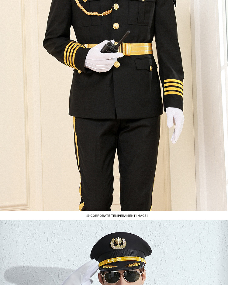 新式保安工作服套裝男春秋保安制服冬裝安保物業(yè)形象崗禮賓服工裝(圖21)