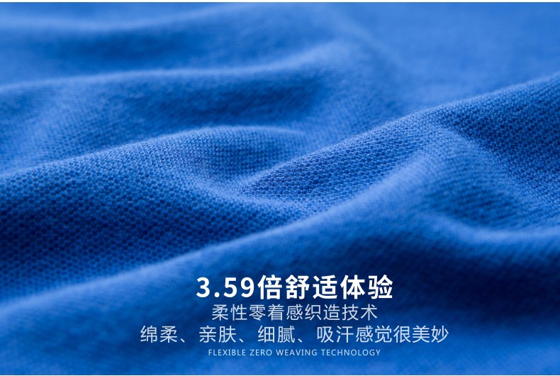 polo衫定制刺繡印字t恤翻領(lǐng)工作服短袖定做文化訂企業(yè)體恤logo桖(圖8)