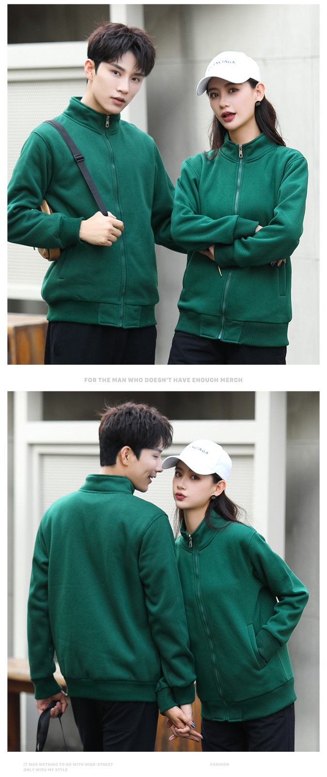 純棉班服男同學(xué)聚會(huì )衛衣定制logo奶茶火鍋店服務(wù)員工作服加絨印字(圖14)
