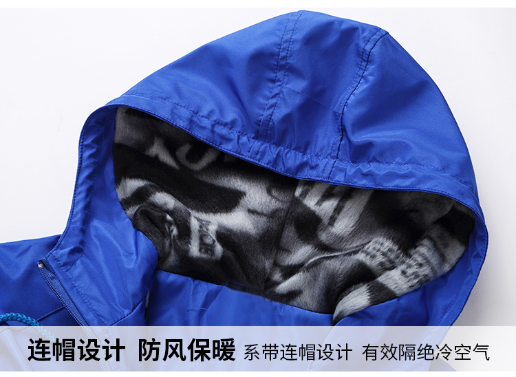 工作服定制廣告風(fēng)衣長(cháng)袖工衣文化外套diy衣服廣告衫訂制 印字logo(圖19)
