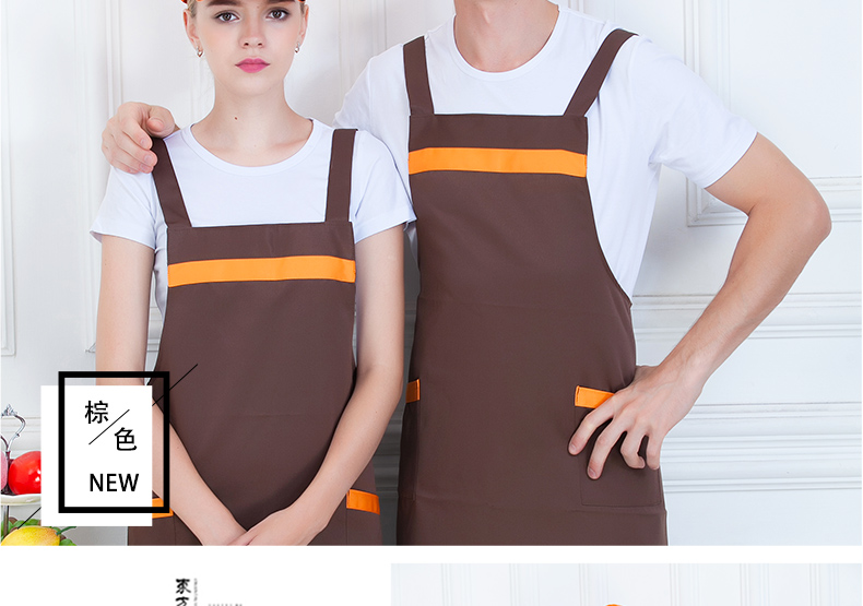 韓版圍裙定制logo廣告超市廚房家用工作水果奶茶店服務(wù)員圍腰印字(圖17)