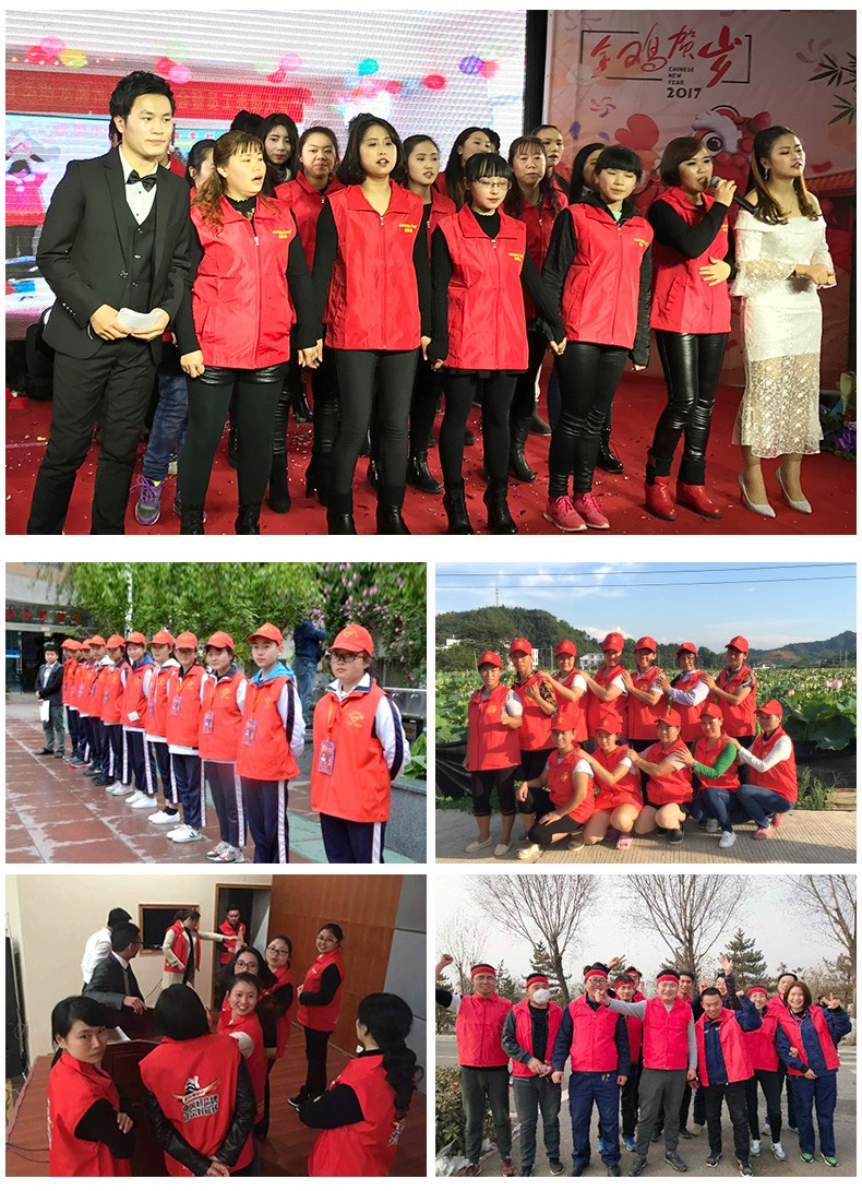 志愿者馬甲定制廣告工作服馬甲印logo超市背心義工馬夾定做印字(圖2)