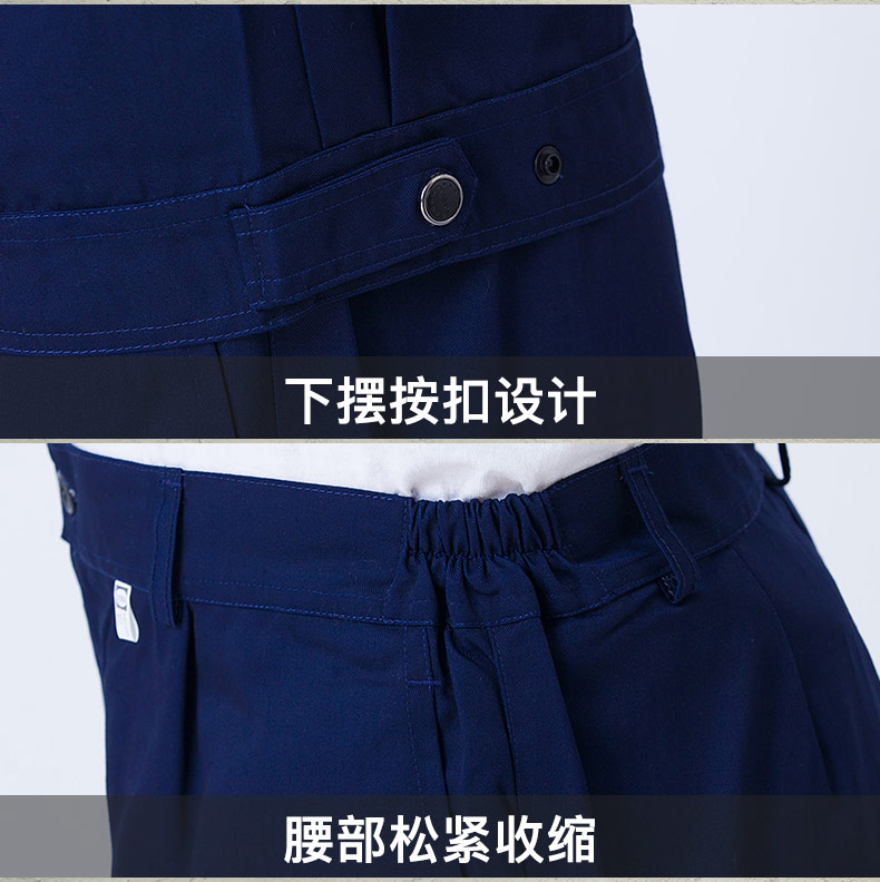 長(cháng)袖裝修工作服套裝男女工廠(chǎng)工衣車(chē)間廠(chǎng)服上衣耐磨汽修工服勞保服(圖11)