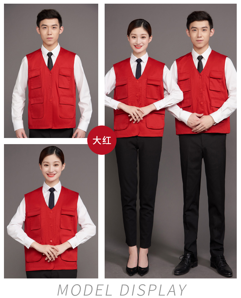 工程服馬甲定制LOGO婚慶工地建筑多兜馬夾裝修廣告影樓志愿者背心(圖15)