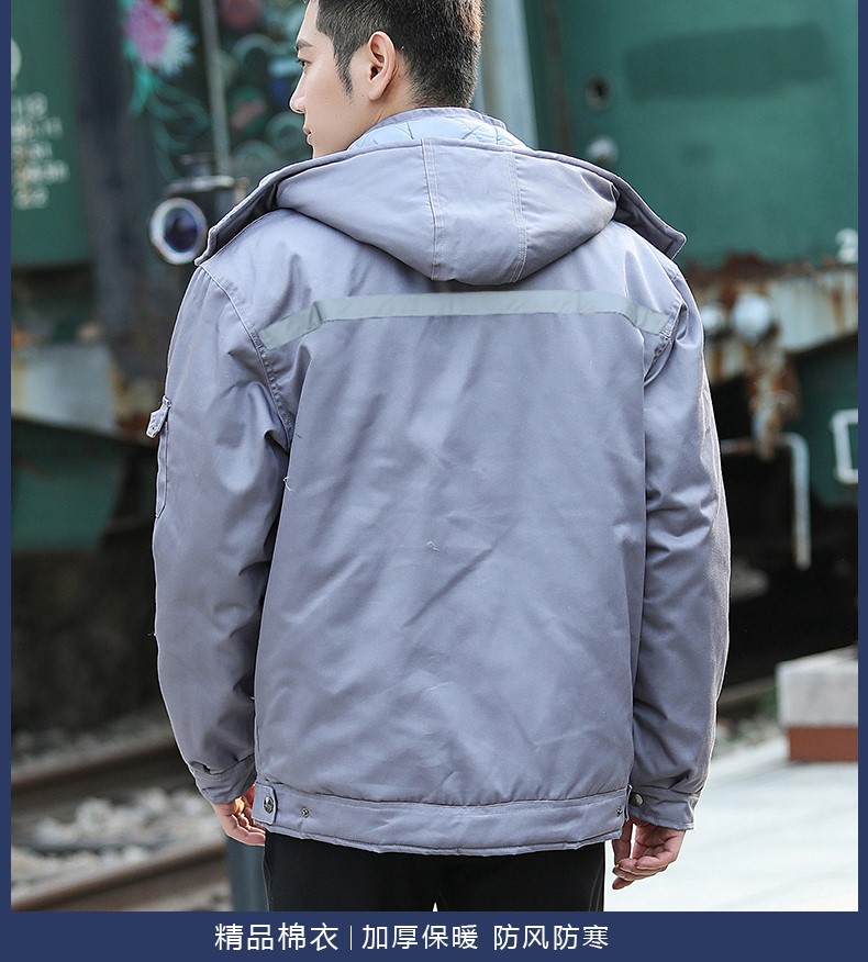 冬季長(cháng)袖工作服棉衣套裝 男式冬裝加厚勞保服棉服 工廠(chǎng)車(chē)間棉襖(圖15)