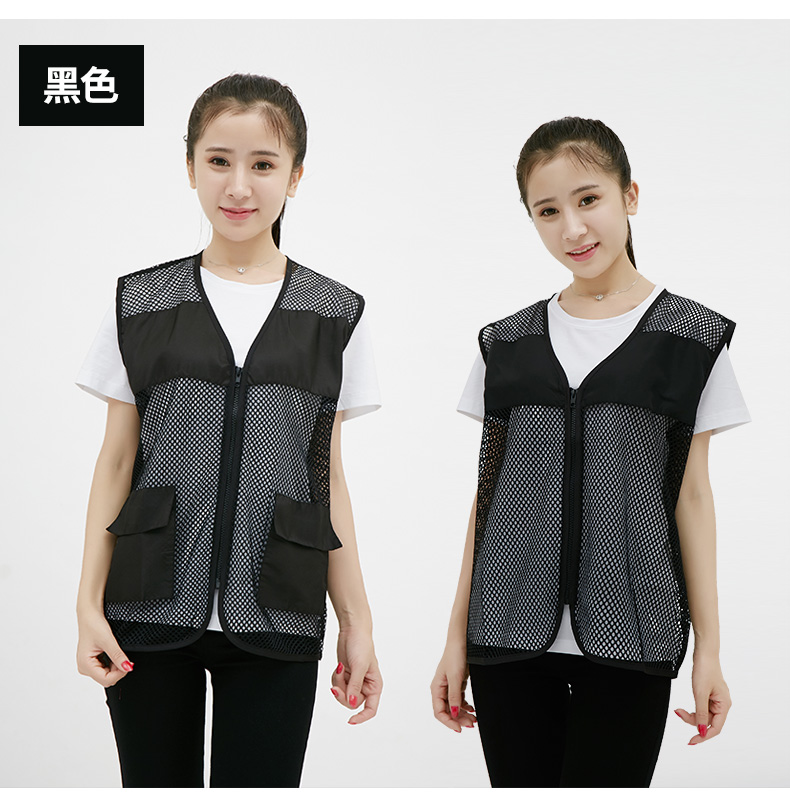 志愿者馬甲定制印logo夏網(wǎng)眼廣告宣傳活動(dòng)背心透氣溥款工作服馬甲(圖8)