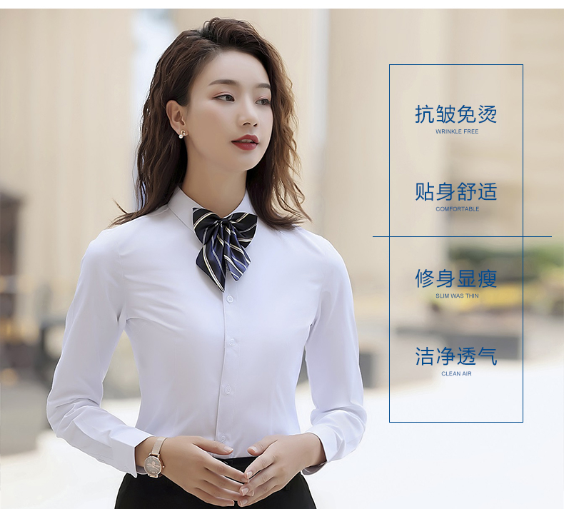男120,女122-經(jīng)典斜紋-白色長(cháng)袖(圖6)